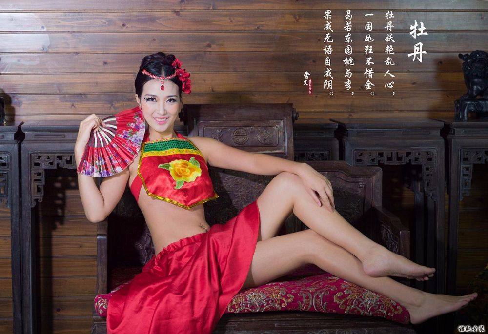 สาวจีนถ่ายแบบ เซ็กซี่ part 105