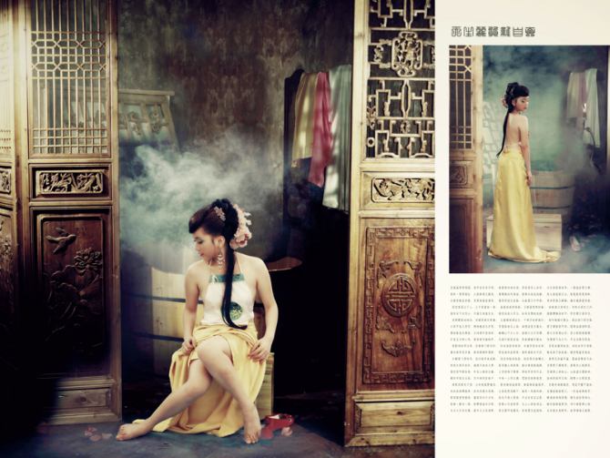 สาวจีนถ่ายแบบ เซ็กซี่ part 105