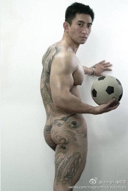 Asian Hot Hunk