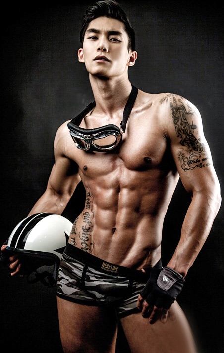 Asian Hot Hunk