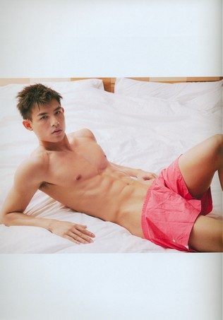 ผ่อนคลายบ่ายวันเสาร์ 2