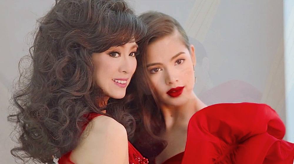 ''ญาญ่า'' ประกบ ''หมีเซียะ'' ตำนานอึ้งย้งแห่งเอเชีย ในโฆษณาตัวใหม่