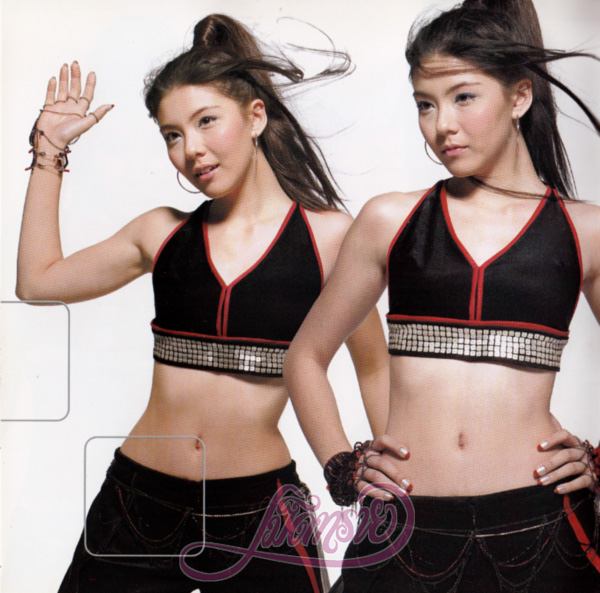 13 ปี แก๊ง 2002 ราตรี แคท ญาญ่าญิ๋ง เจนนี่ เบล หว่าหวา