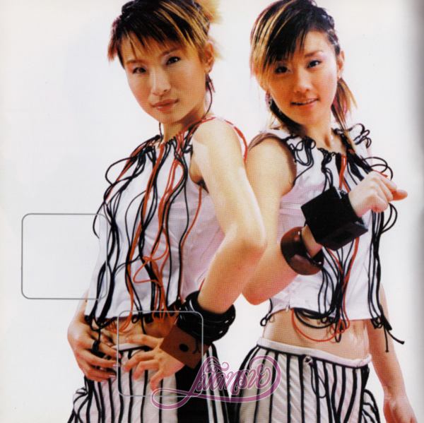 13 ปี แก๊ง 2002 ราตรี แคท ญาญ่าญิ๋ง เจนนี่ เบล หว่าหวา