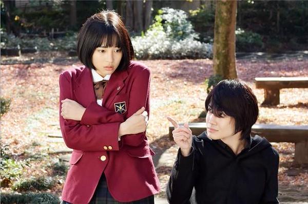 Gakkou no Kaidan