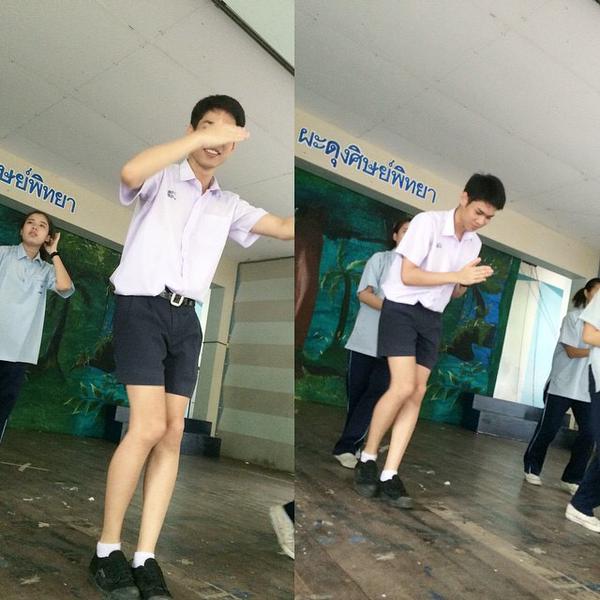 ฟินตาแตก