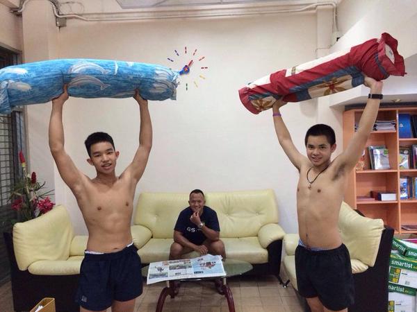 ฟินตาแตก