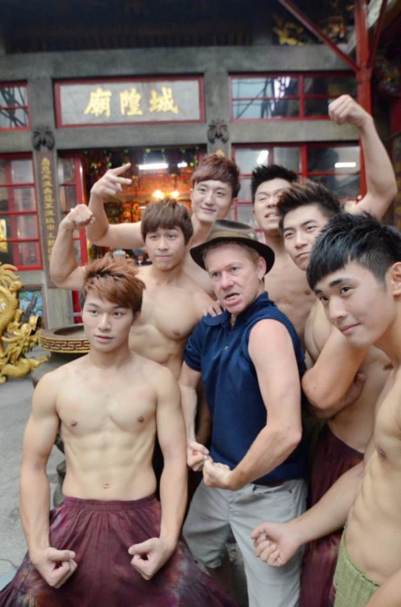 ฟินตาแตก