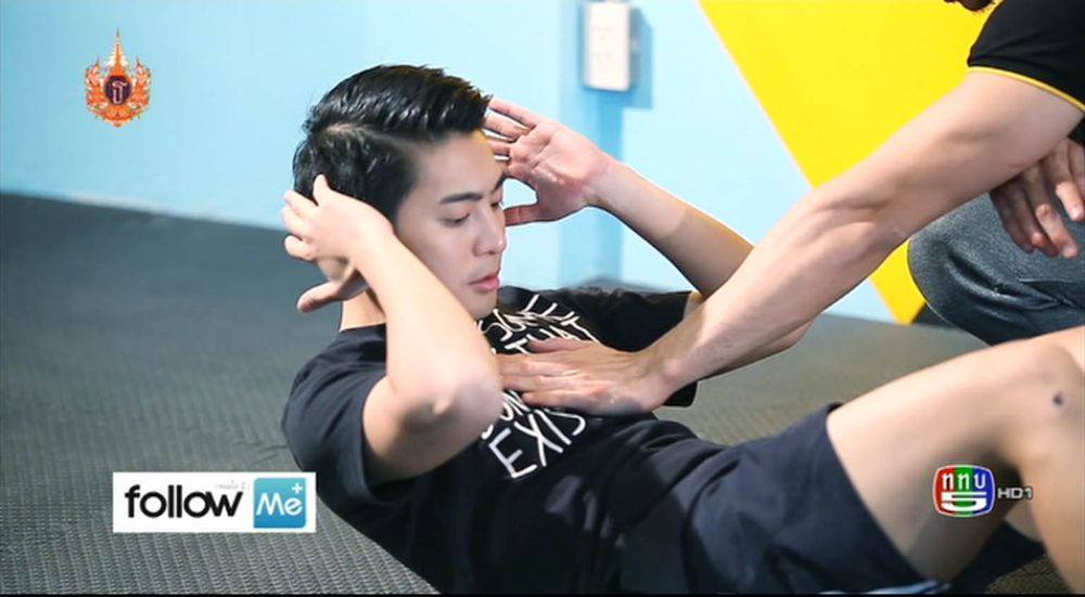 ออกกำลังกาย