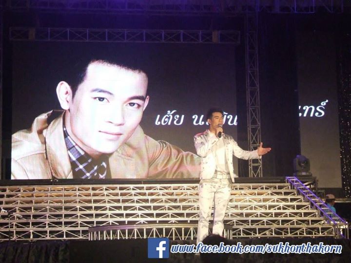 ปิดตำนาน 20 ปี ศรีวิชัยโชว์