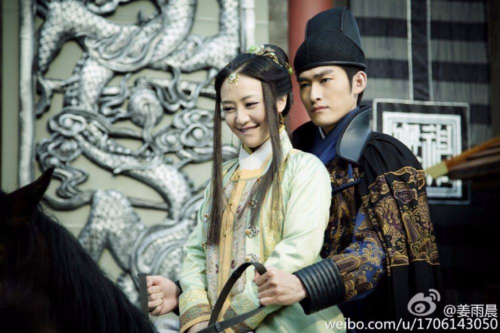 ตำนาน 4 ยอดมือปราบ 少年四大名捕 The Four 2013 ฉบับซีรี่ย์ part11