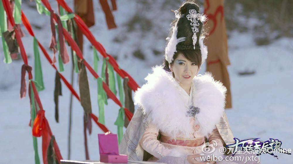 Jiu Xing Tian Chen Jue 《九星天辰诀》 2015 part3