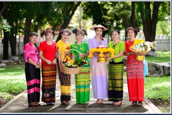 สาวๆและ วัฒนธรรม ไทใหญ่/ไทยใหญ่ หรือ ชาวไต