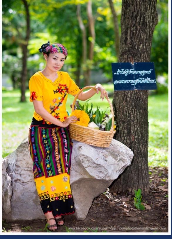สาวๆและ วัฒนธรรม ไทใหญ่/ไทยใหญ่ หรือ ชาวไต