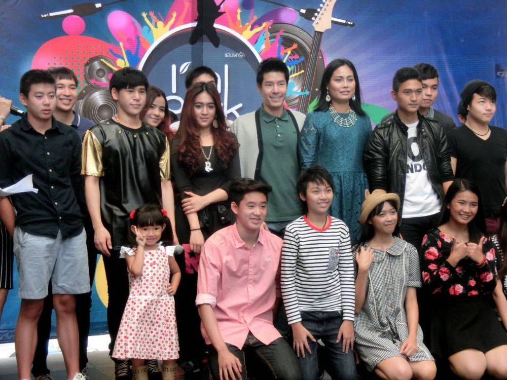 รจนา เพชรกันหา ล่าสุดจ้า!!!