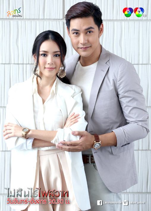 "ไม่สิ้นไร้ไฟสวาท" "ตุ้ย-ขวัญ" เคมีตบจูบลงตัวและว่าด้วยเรื่องการทำแท้งของชิดชบาที่หลายคนอยากรู้!!
