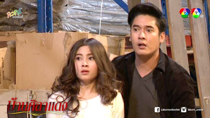 "วี-เติ้ล" เจองานหิน "นิกกี้-มิลลี่" ท้าพิสูจน์รักแท้ "บ้านศิลาเเดง" ละครดราม่าสุดเข้มข้นเรตติ้งสูงคืนนี้เสนอให้ชมเป็นตอนจบ!!
