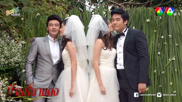 "วี-เติ้ล" เจองานหิน "นิกกี้-มิลลี่" ท้าพิสูจน์รักแท้ "บ้านศิลาเเดง" ละครดราม่าสุดเข้มข้นเรตติ้งสูงคืนนี้เสนอให้ชมเป็นตอนจบ!!