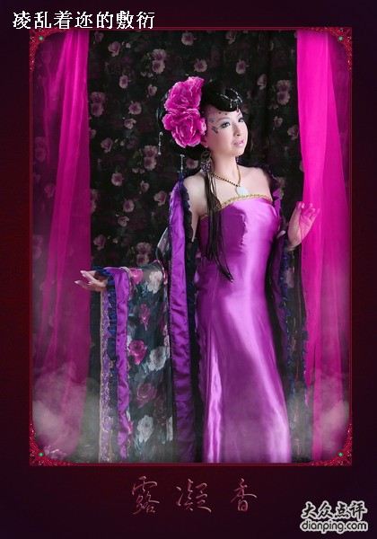 สาวจีนถ่ายแบบ เซ็กซี่ part 106