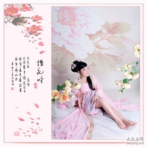 สาวจีนถ่ายแบบ เซ็กซี่ part 106
