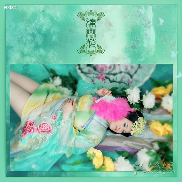 สาวจีนถ่ายแบบ เซ็กซี่ part 106