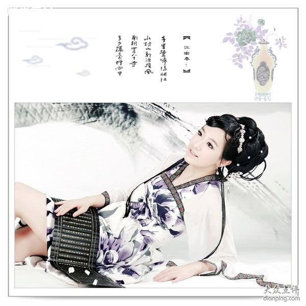 สาวจีนถ่ายแบบ เซ็กซี่ part 106