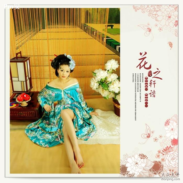 สาวจีนถ่ายแบบ เซ็กซี่ part 106