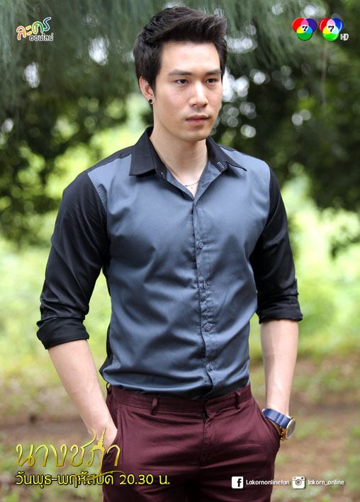 &ldquo;หนียังไงก็ไม่พ้นกุหรอก!! กุ จะตาม เอาคืน พวก มิง ทุก คน!! "นางชฎา" เตรียมหลอนพร้อมกันทั่วประเทศ