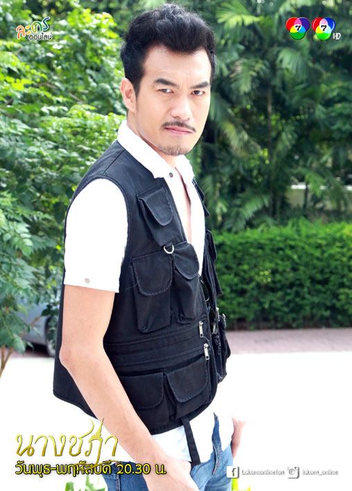 &ldquo;หนียังไงก็ไม่พ้นกุหรอก!! กุ จะตาม เอาคืน พวก มิง ทุก คน!! "นางชฎา" เตรียมหลอนพร้อมกันทั่วประเทศ