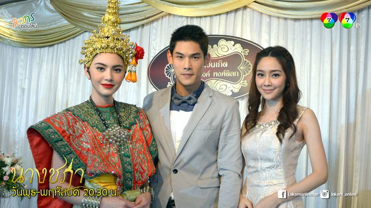&ldquo;หนียังไงก็ไม่พ้นกุหรอก!! กุ จะตาม เอาคืน พวก มิง ทุก คน!! "นางชฎา" เตรียมหลอนพร้อมกันทั่วประเทศ