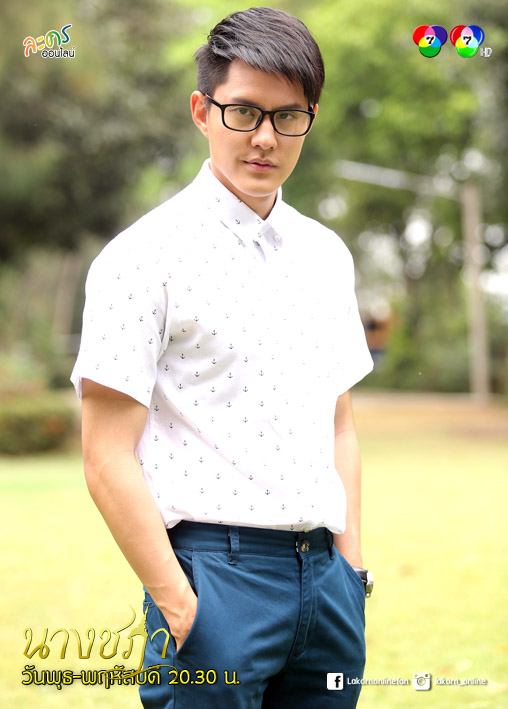 &ldquo;หนียังไงก็ไม่พ้นกุหรอก!! กุ จะตาม เอาคืน พวก มิง ทุก คน!! "นางชฎา" เตรียมหลอนพร้อมกันทั่วประเทศ