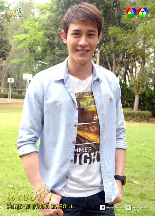&ldquo;หนียังไงก็ไม่พ้นกุหรอก!! กุ จะตาม เอาคืน พวก มิง ทุก คน!! "นางชฎา" เตรียมหลอนพร้อมกันทั่วประเทศ