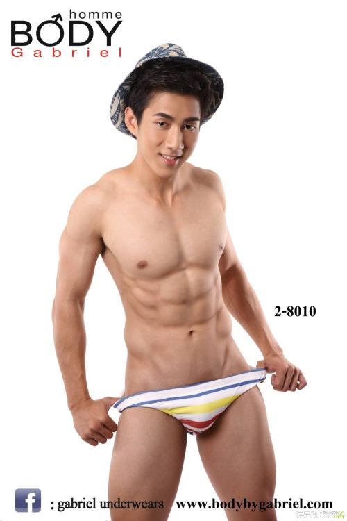 ฟินก่อนนอนดีมั้ย4