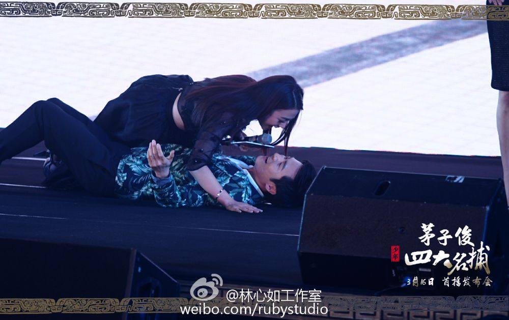 ตำนาน 4 ยอดมือปราบ 少年四大名捕 The Four 2013 ฉบับซีรี่ย์ part12