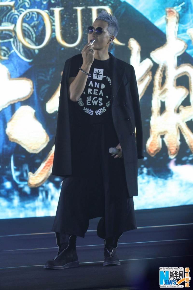 ตำนาน 4 ยอดมือปราบ 少年四大名捕 The Four 2013 ฉบับซีรี่ย์ part12
