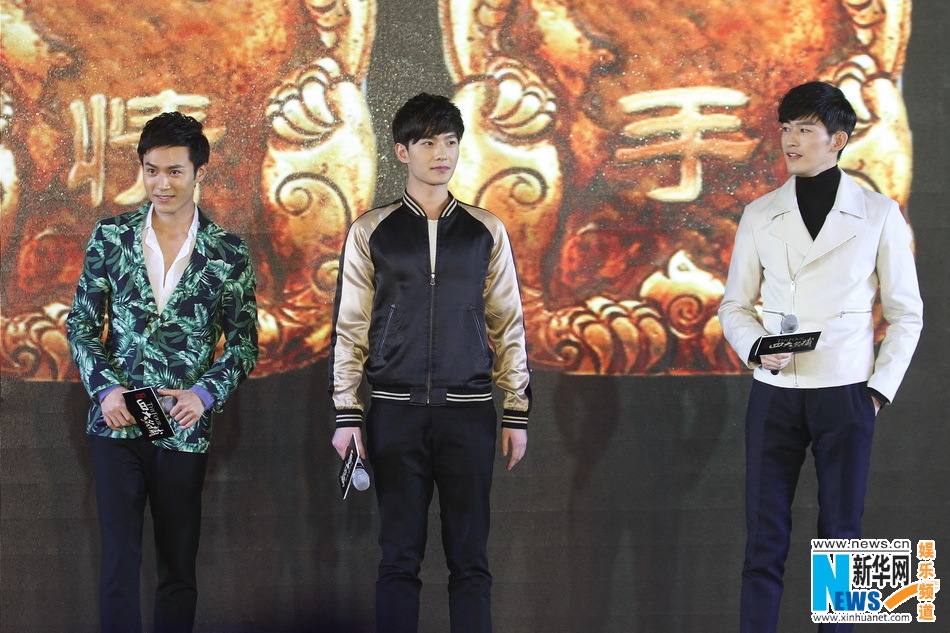 ตำนาน 4 ยอดมือปราบ 少年四大名捕 The Four 2013 ฉบับซีรี่ย์ part12