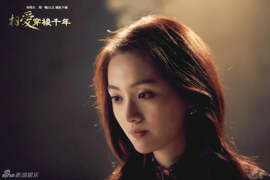 Love Weaves Through A Millennium《相爱穿梭千年》2015 part12