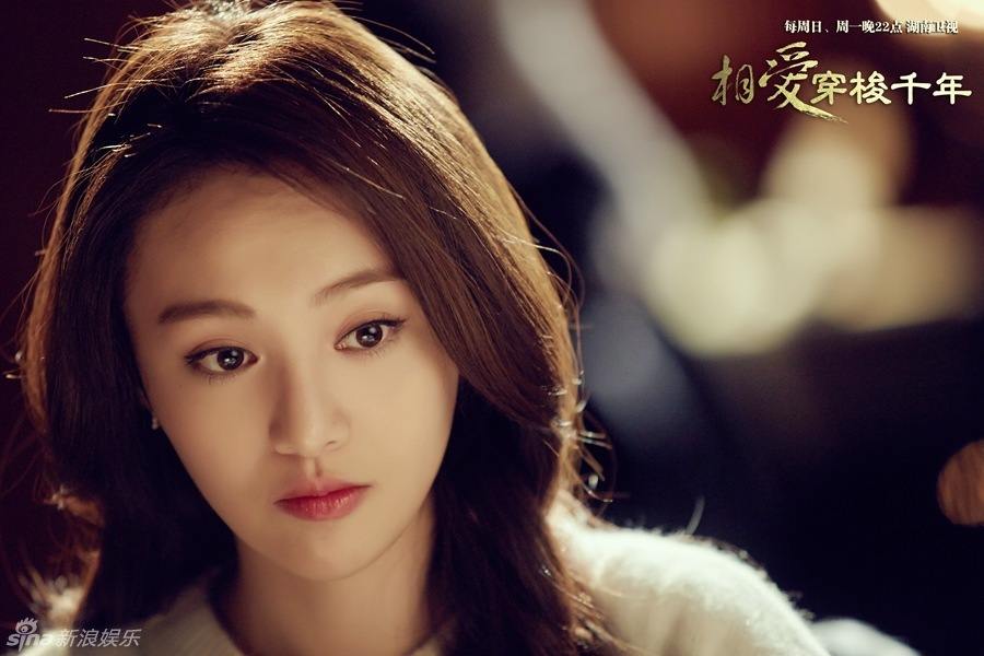 Love Weaves Through A Millennium《相爱穿梭千年》2015 part12
