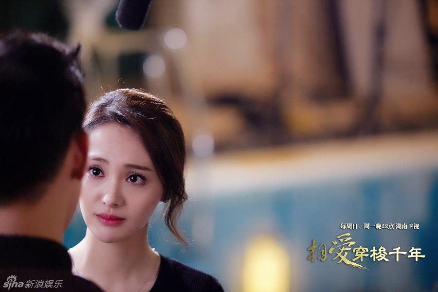 Love Weaves Through A Millennium《相爱穿梭千年》2015 part12