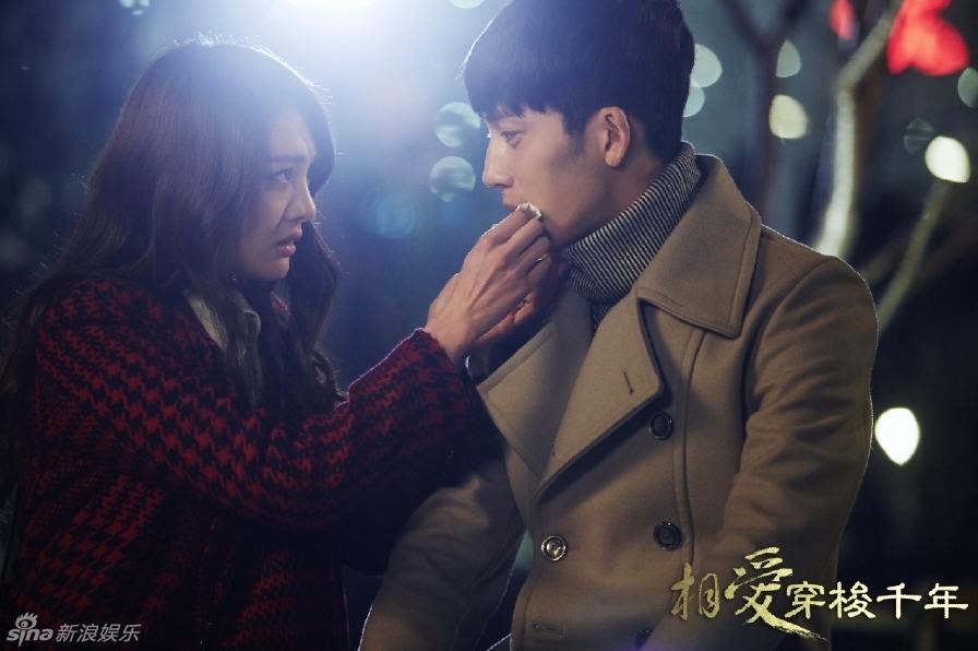 Love Weaves Through A Millennium《相爱穿梭千年》2015 part12