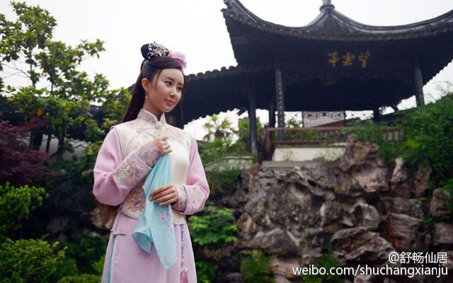 ตำนานอาณาจักรต้าชิง《大清宝典》 ESOTERICA OF QING DYNASTY 2013-2014 part7