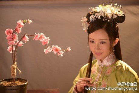 ตำนานอาณาจักรต้าชิง《大清宝典》 ESOTERICA OF QING DYNASTY 2013-2014 part7
