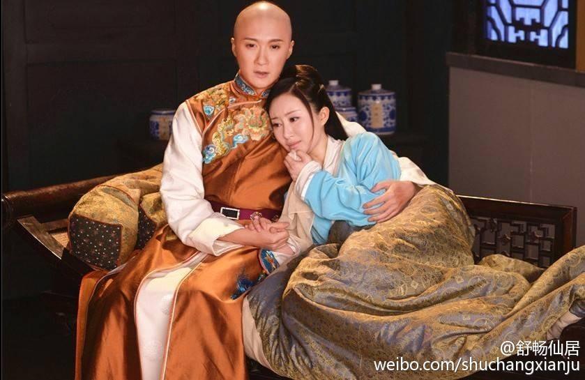 ตำนานอาณาจักรต้าชิง《大清宝典》 ESOTERICA OF QING DYNASTY 2013-2014 part7