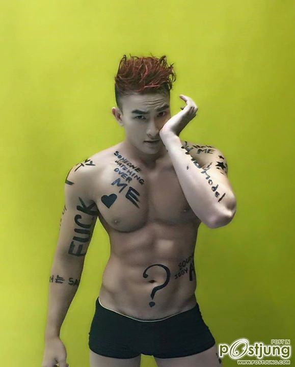 หนุ่มหล่อล้ำ 101