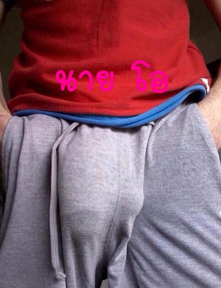 เก็บตกจากทวิตเตอร์ 7
