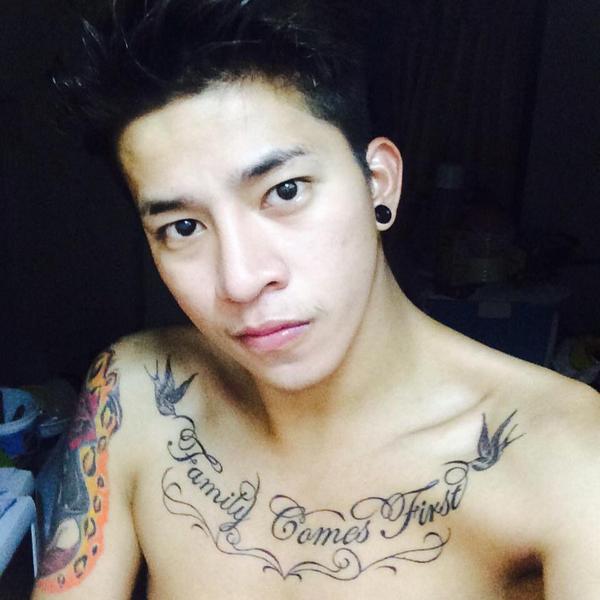 เก็บตกจากทวิตเตอร์ 7