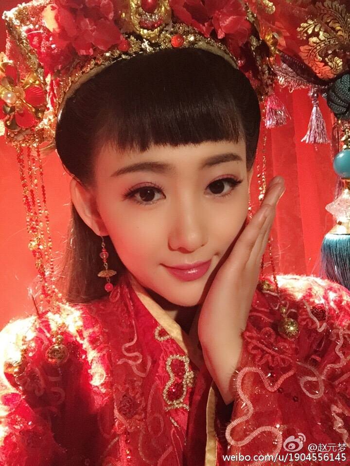 Legend Of Paradise 《永乐传奇》 2015 part15