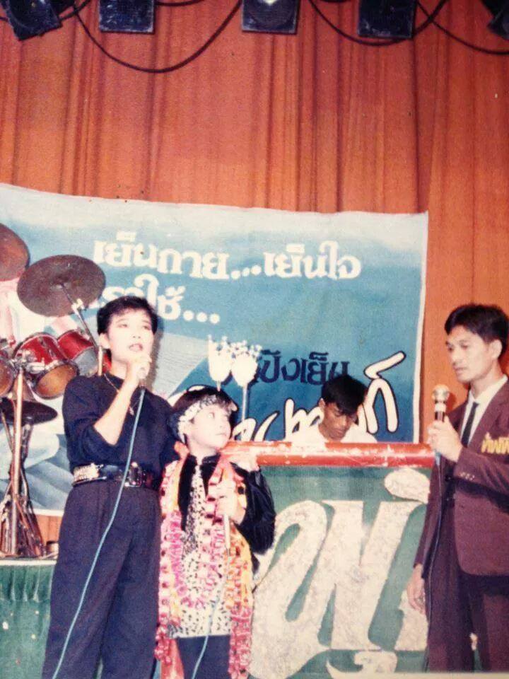 ราชินีลูกทุ่ง พุ่มพวง ดวงจันทร์
