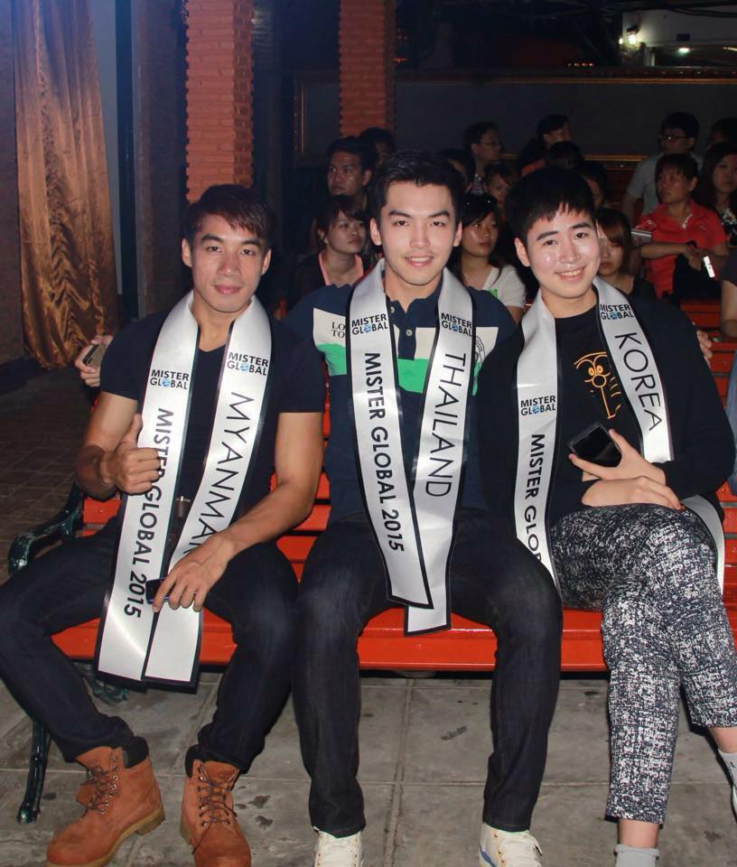 ชุ่มฉ่ำยามเย็น