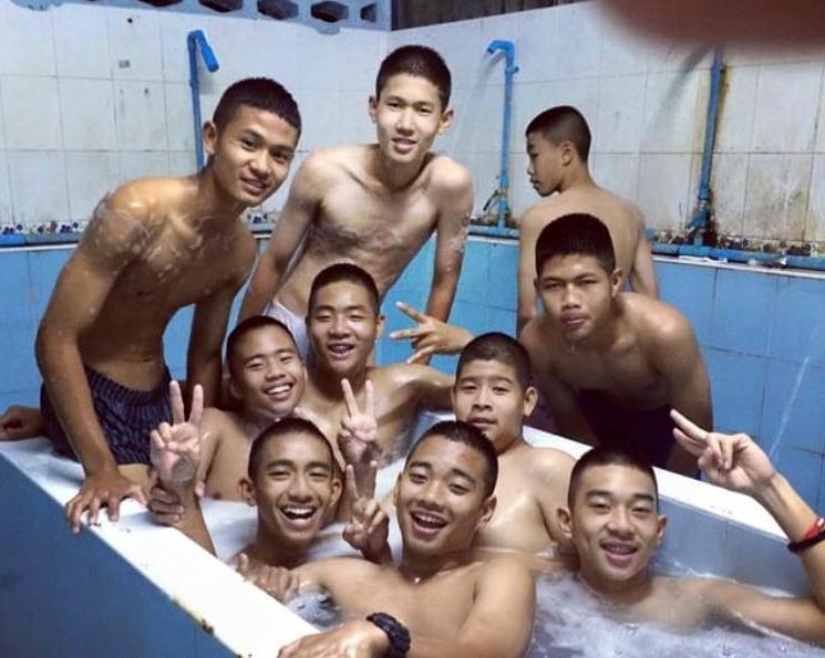น้ำหมากป้าแตก